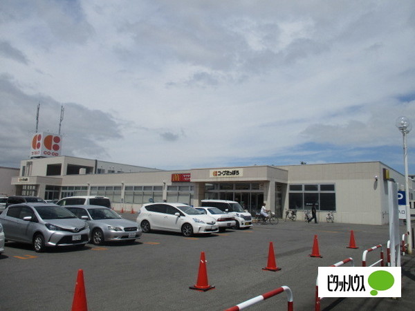 スーパー　コープさっぽろ神楽店（スーパー）まで1287m