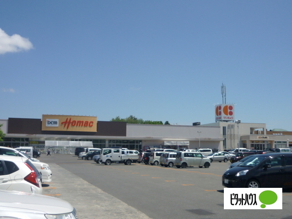 ホームセンター　ＤＣＭホーマック神楽店（ホームセンター）まで1365m