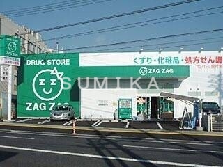 【セジュール築港新町のドラックストア】