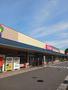 スーパー　コープえひめ山根店（スーパー）まで1100m
