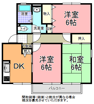 ウィンベル四番館の間取り