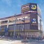 ショッピングセンター　ＭＥＧＡドン・キホーテ千種香流店（ショッピングセンター）まで820m