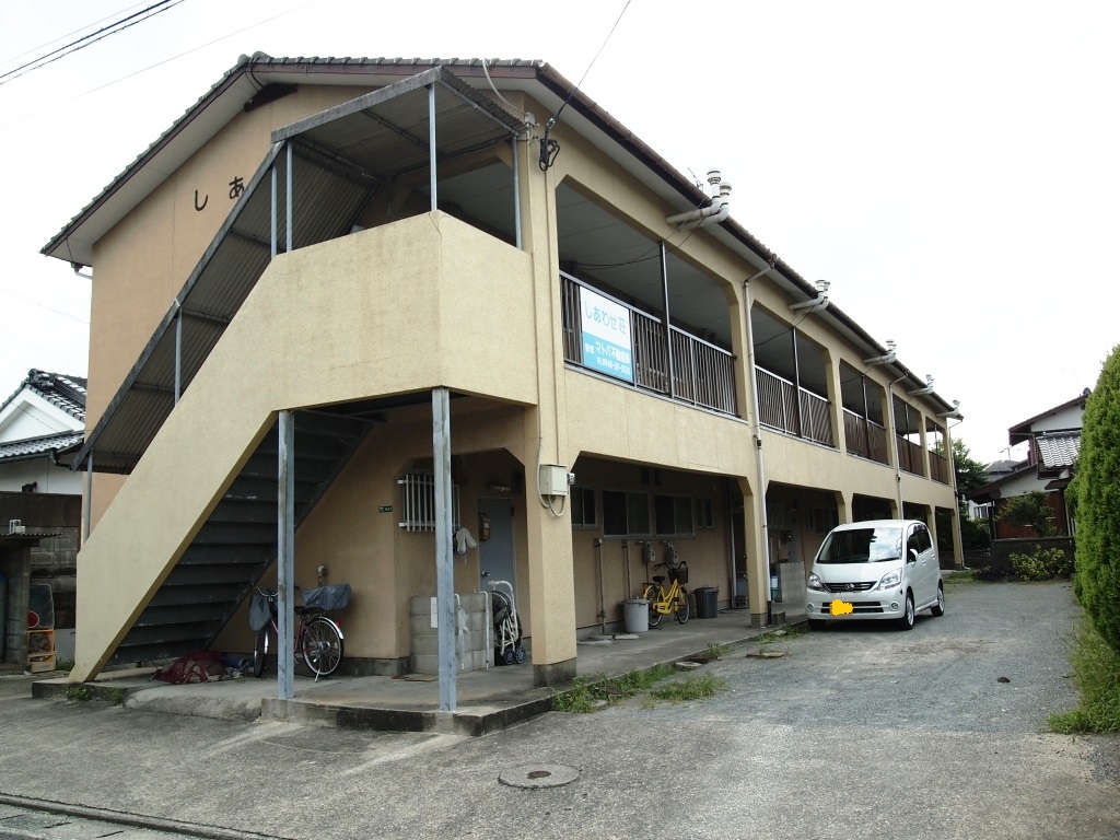 幸荘の建物外観