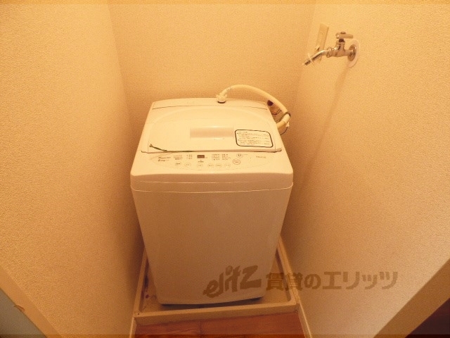 その他部屋・スペース　洗濯機
