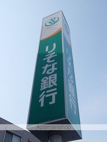 銀行　（株）りそな銀行／東青梅支店青梅プラザ出張所（銀行）まで651m