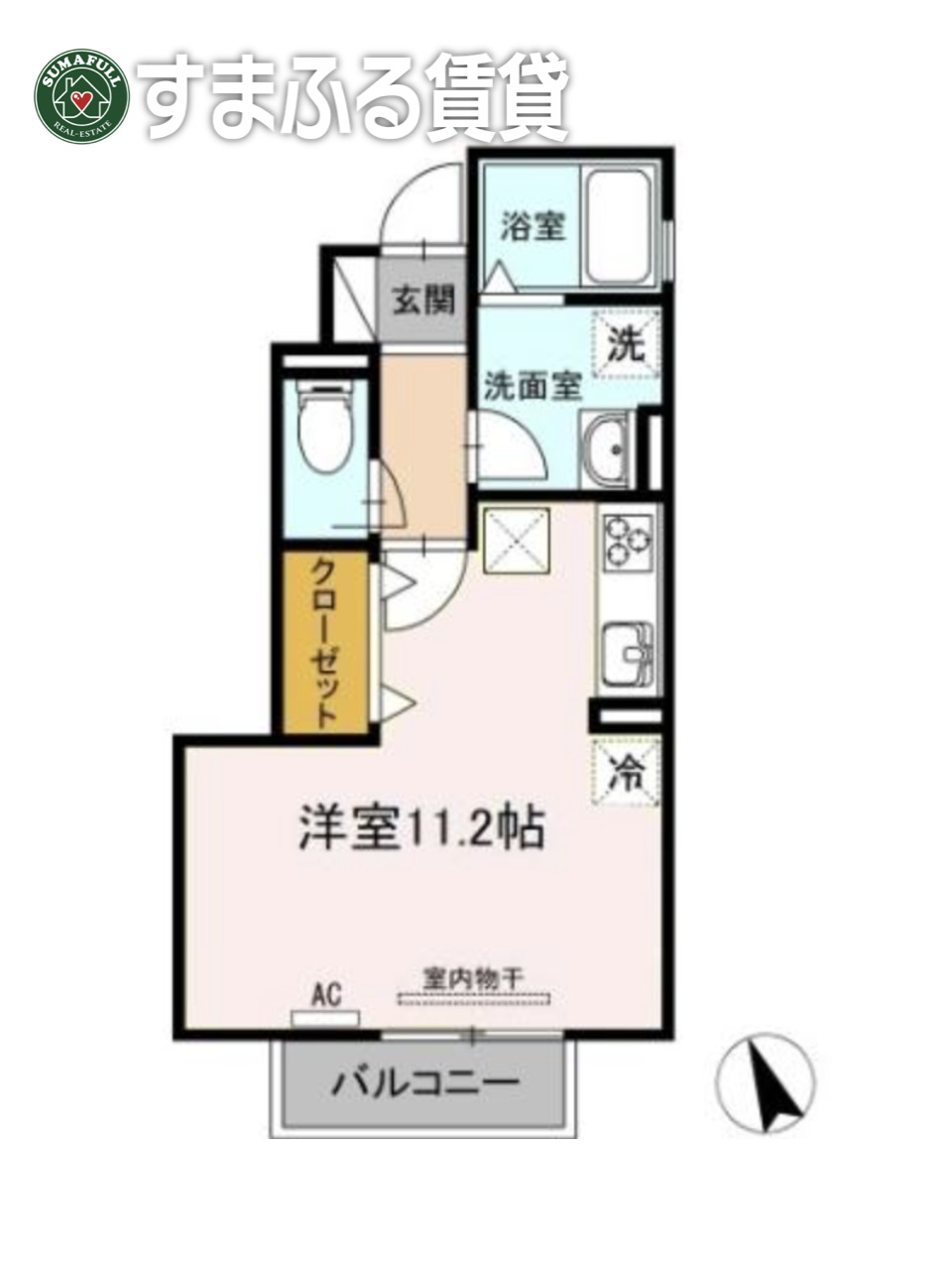 ハピネス上地の間取り