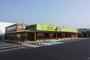スーパー　産直市場よってって狐島店（スーパー）まで1115m