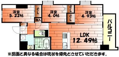 ウイングス到津の森の間取り