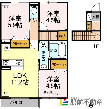 メルベーユ・セントレIIの間取り