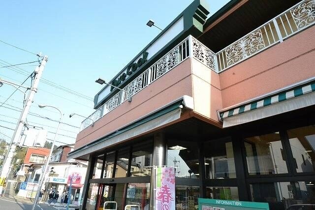 スーパー　ピュアークック己斐上店（スーパー）まで899m