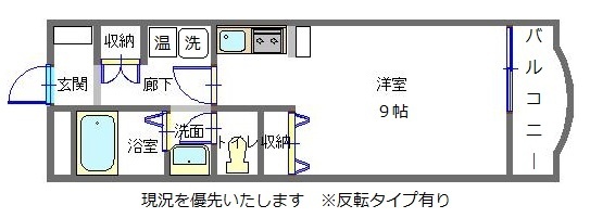 山形市吉原のマンションの間取り