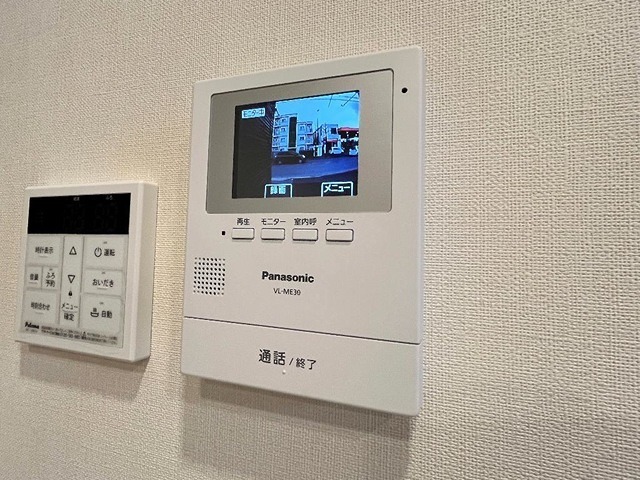 セキュリティ　安心のTVモニターホンです。