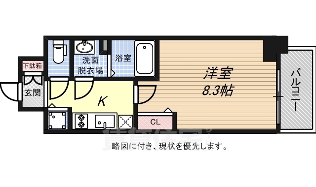 神戸市兵庫区新開地のマンションの間取り