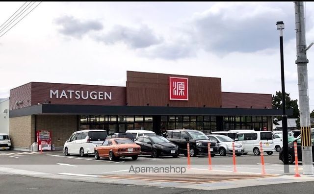 スーパー　松源打田店（スーパー）まで830m