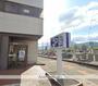 銀行　紀陽銀行 打田支店（銀行）まで1003m