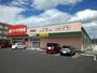 ドラックストア　クスリのアオキ高田店（ドラッグストア）まで415m