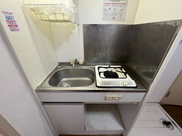 キッチン　ハイツ金山