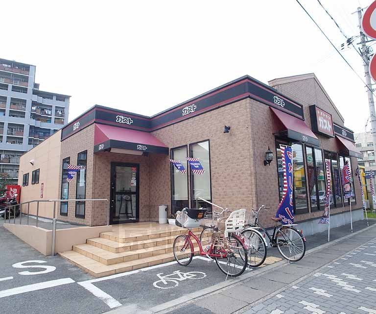 【京都市伏見区醍醐西大路町のアパートの飲食店】