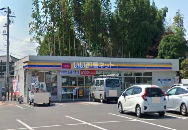 コンビニ　ミニストップ 水戸見川3丁目店（コンビニ）まで1188m