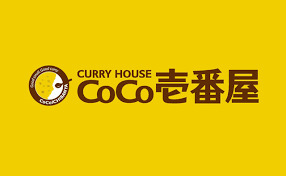 飲食店　カレーハウスCoCo壱番屋 中区丸の内一丁目店（飲食店）まで393m