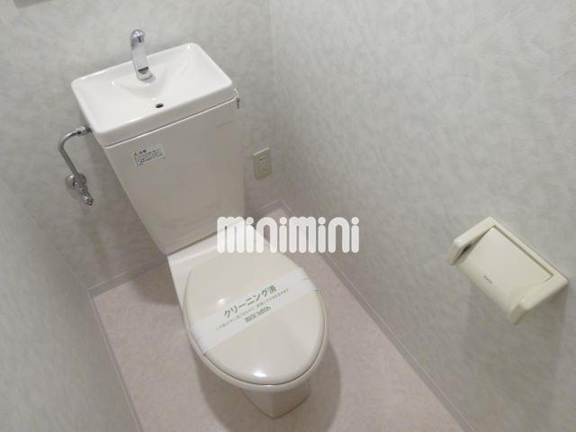 トイレ　トイレです！