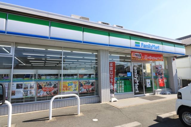 コンビニ　ファミリーマート（コンビニ）まで280m