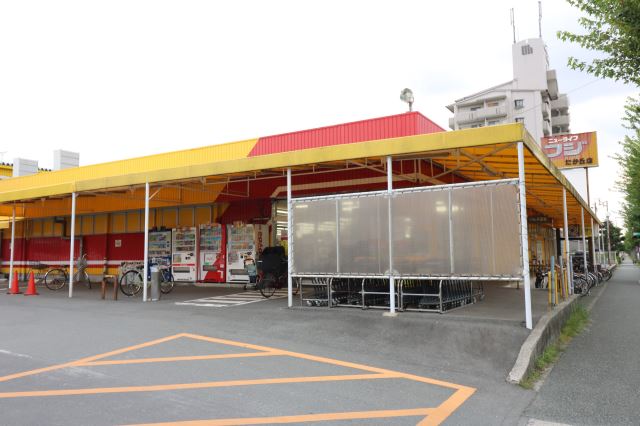 スーパー　ニューライフフジ（スーパー）まで950m