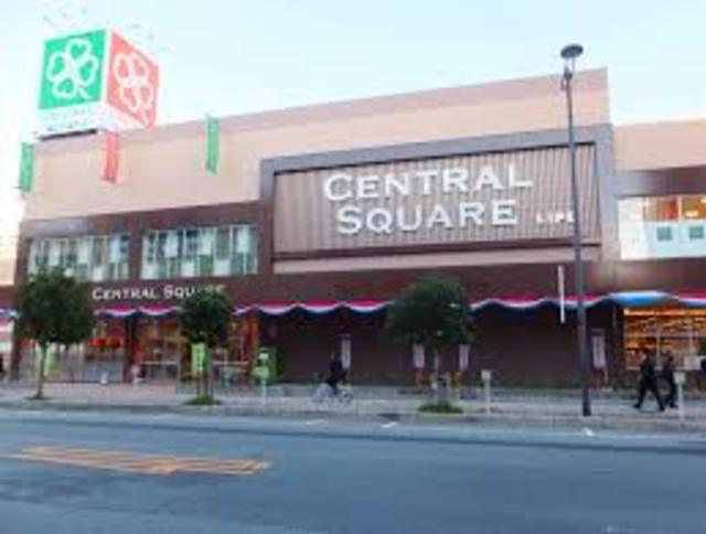 スーパー　ライフセントラルスクエア西宮原店（スーパー）まで886m