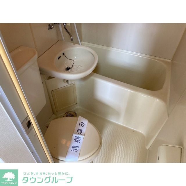 【セプトハイツのその他部屋・スペース】