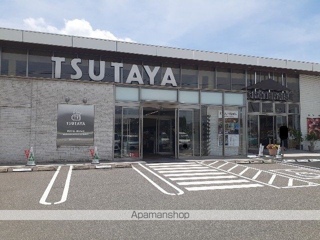 レンタルビデオ　ツタヤ新涯店（レンタルビデオ）まで1000m
