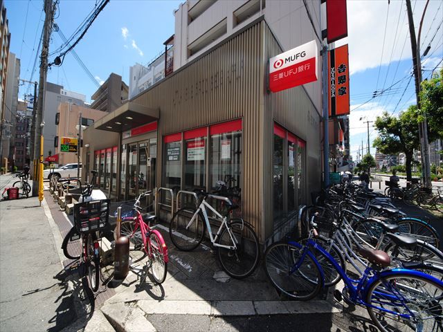 銀行　三菱UFJ銀行ATM東三国駅前（銀行）まで222m