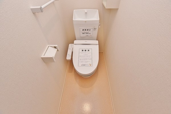 トイレ　★温水洗浄便座★