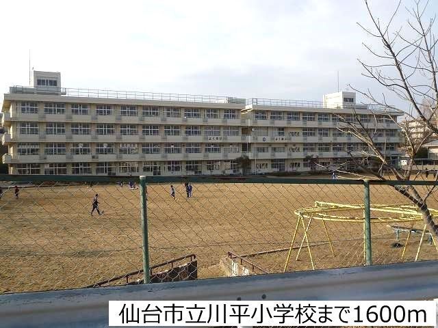 【仙台市青葉区西勝山のアパートの小学校】