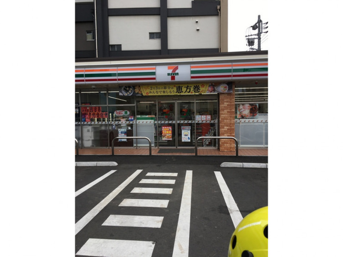 コンビニ　セブンイレブン横浜磯子中原1丁目店（コンビニ）まで220m