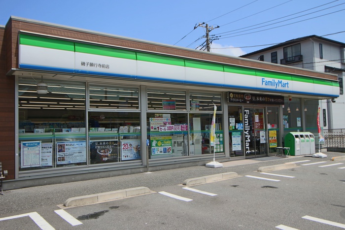 コンビニ　ファミリーマート 磯子願行寺前店（コンビニ）まで600m