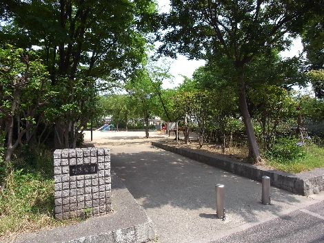 【神戸市東灘区住吉山手のアパートの公園】