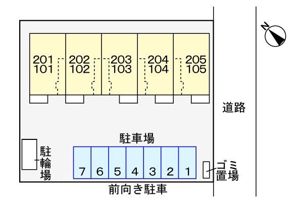 【相模原市中央区横山のアパートの駐車場】