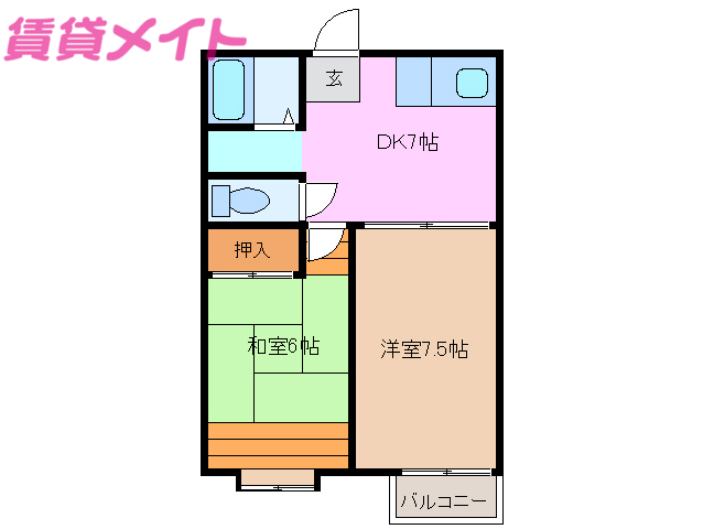 シティ高橋IIの間取り