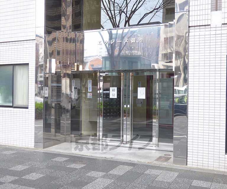 【京都市中京区丸木材木町のマンションのその他共有部分】