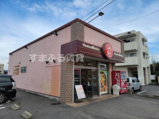 【サンライズ芳川IIの飲食店】