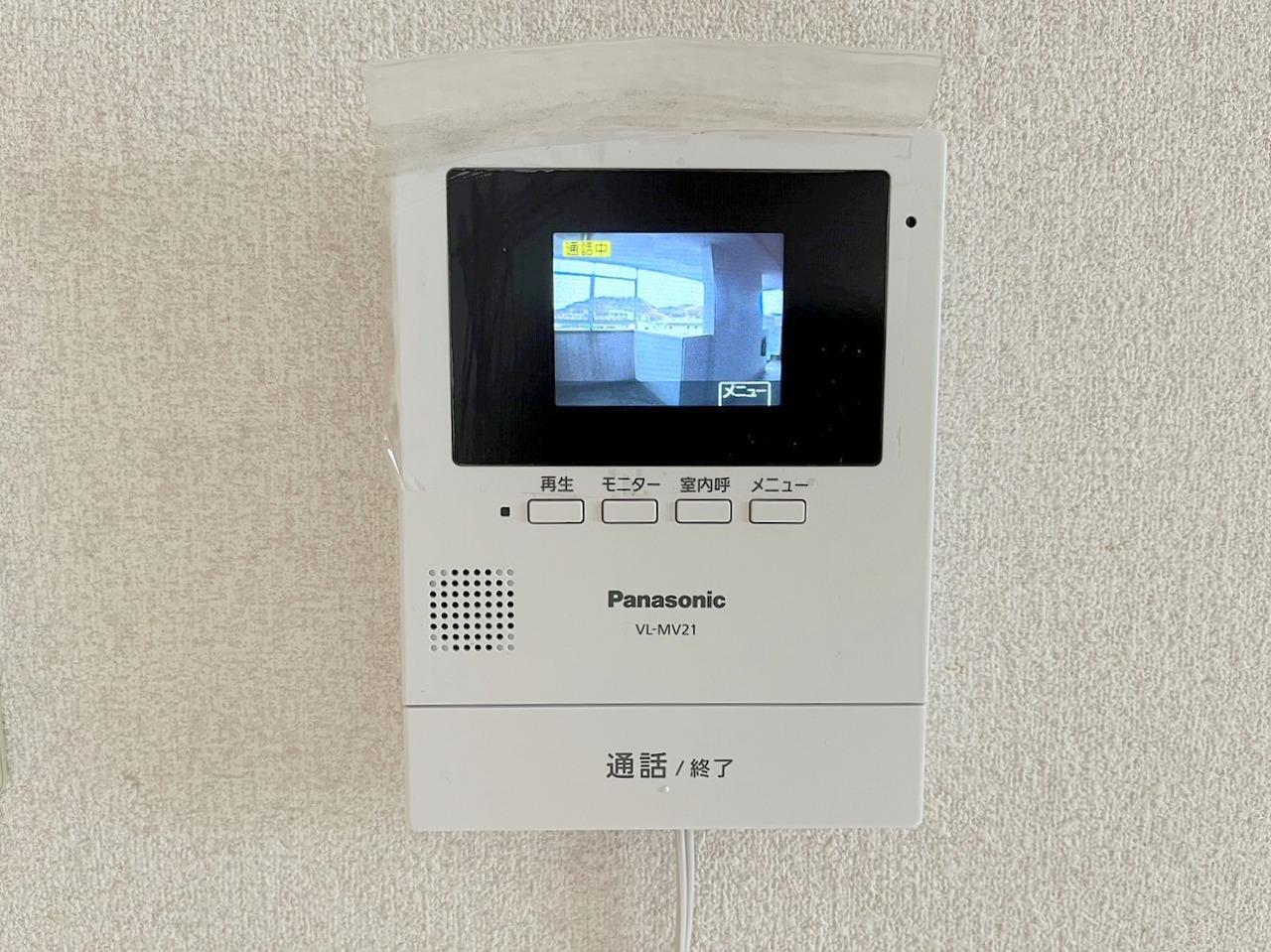その他設備　TVモニターホンで来客の顔を確認出来て安心です。
