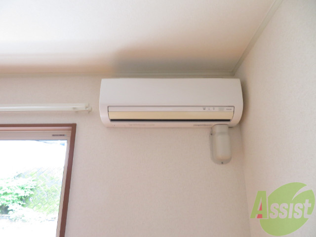 その他設備　エアコンが付いているので、入居日から快適に過ごせます。