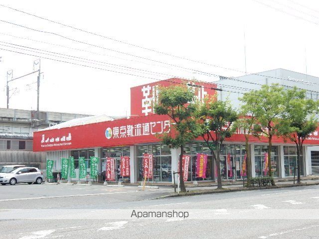 その他　東京靴流通センター大安寺店（その他）まで503m