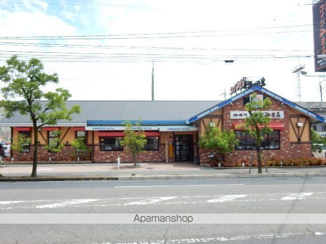 飲食店　コメダ珈琲大安寺店（飲食店）まで477m
