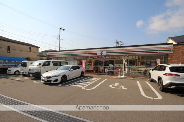 コンビニ　セブン－イレブン豊中本町９丁目店（コンビニ）まで321m