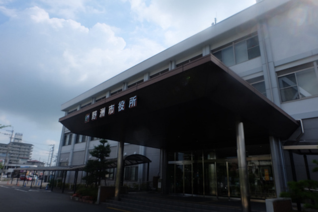 役所　野洲市役所（役所）まで1617m