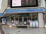 コンビニ　ローソン長野南千歳店（コンビニ）まで173m
