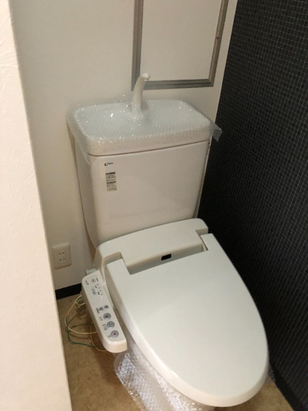 森小路矢野マンションのトイレ写真