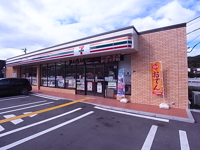 コンビニ　セブンイレブン神戸本多聞1丁目（コンビニ）まで359m