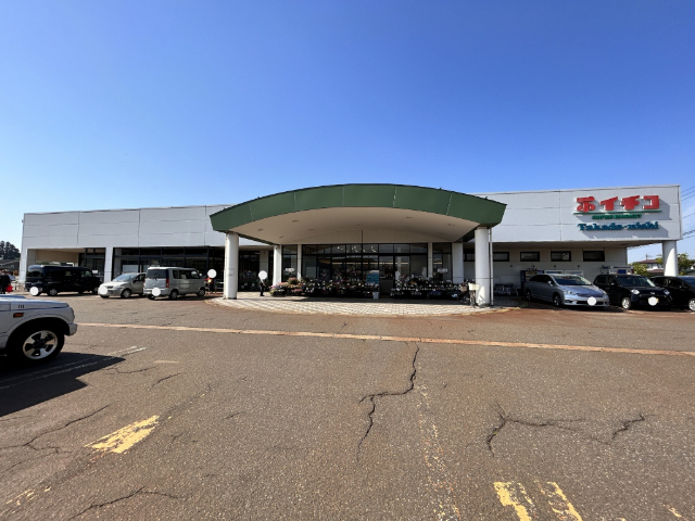 スーパー　イチコ高田西店（スーパー）まで1541m